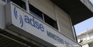 Governo não vai privatizar a ADSE &quot;em nenhuma circunstância&quot; (atualização)