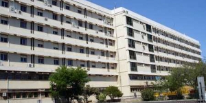 Centro Hospitalar do Algarve quer investir 5 ME para melhorar hospital de Faro