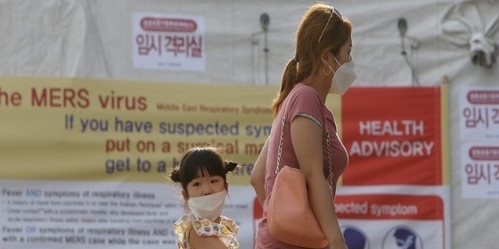 Coronavírus causa sétima vítima mortal na Coreia do Sul
